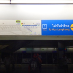 Anden metro Bangkok